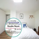 K-Guesthouse Dongdaemun 4