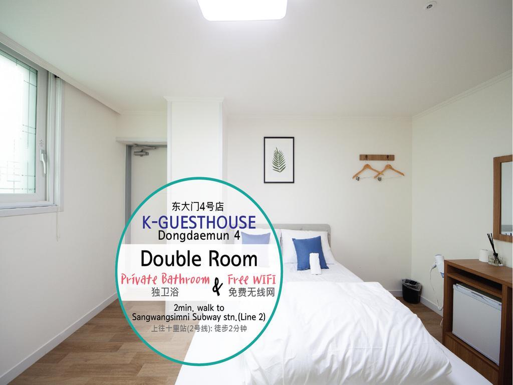 K-guesthouse Dongdaemun 4 Guest house Seoul